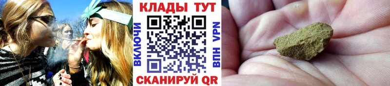 Где купить Пионерский Псилоцибиновые грибы  hydra   Гашиш  Марихуана  КОКАИН 