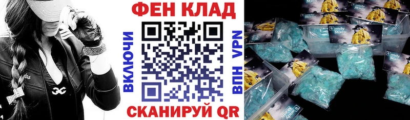 ОМГ ОМГ зеркало  Пионерский  Амфетамин Premium 