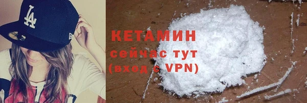 дистиллят марихуана Дмитровск