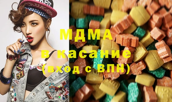 2c-b Нефтегорск
