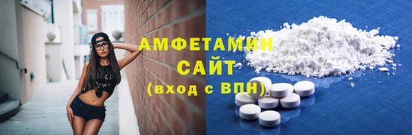 ПСИЛОЦИБИНОВЫЕ ГРИБЫ Нея