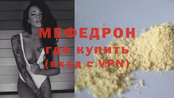 2c-b Нефтегорск