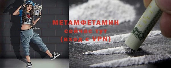 гашиш Дмитров