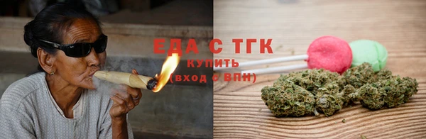 дистиллят марихуана Дмитровск