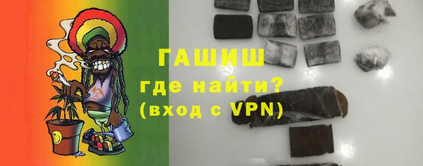 кокаин колумбия Бердск