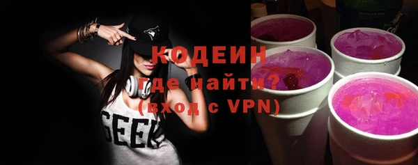 гашиш Дмитров