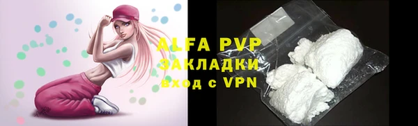 гашиш Дмитров