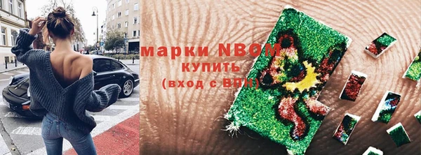 дистиллят марихуана Дмитровск