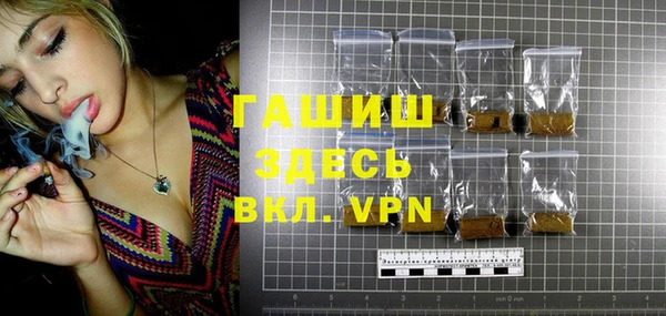марки nbome Гусев