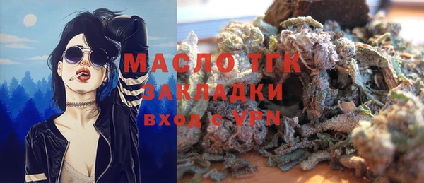 ПСИЛОЦИБИНОВЫЕ ГРИБЫ Нея