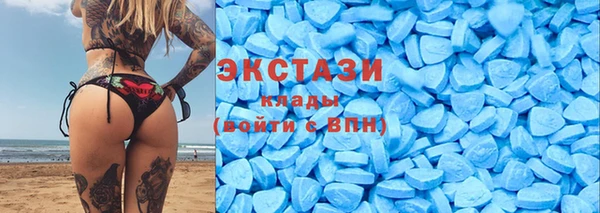 ПСИЛОЦИБИНОВЫЕ ГРИБЫ Нея