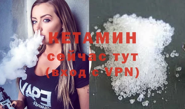 гашиш Дмитров