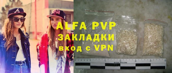 ПСИЛОЦИБИНОВЫЕ ГРИБЫ Новокубанск