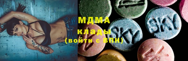 ПСИЛОЦИБИНОВЫЕ ГРИБЫ Нея