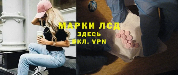 2c-b Нефтегорск
