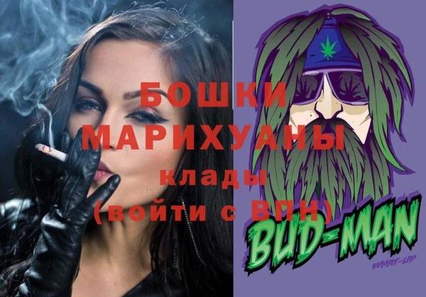 ALPHA PVP Артём