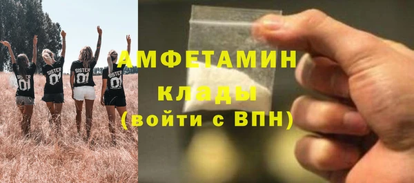 ПСИЛОЦИБИНОВЫЕ ГРИБЫ Нея