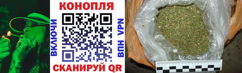 Каннабис VHQ  Пионерский 